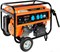 Patriot Max Power SRGE 7200E