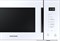 Samsung MG23T5018AW/BW