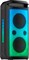 SoundMAX SM-MS4209