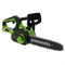 Greenworks G24CS25K2