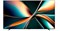 Hisense 100U7Q