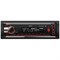ACV AVS-930BR