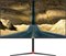 Dahua LM32-P301A