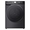 Hisense WD5S1045BB