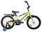 NOVATRACK Dodger 18" new зеленый