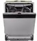 Bosch SMV4HMX25Q