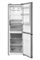 Midea MDRB471MGF46O нержавеющая сталь