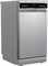 Midea MFD45S050S