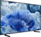 Samsung QE55Q8FAAUXRU