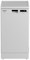 Hotpoint HFS 1C57