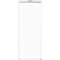 Sunwind SCU256 белый