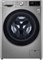 LG F4V5VYP2T