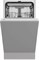 Gorenje GV523E10WE