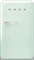 Smeg FAB10RPG6