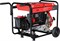 Fubag DS 7000 DA ES