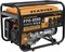 CARVER PPG- 8000