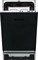 Indesit DIS C120
