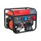 Fubag BS 8500 XD ES Duplex