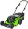 Greenworks GC82HPLM51