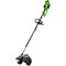 Greenworks GD40BCK4