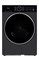 Midea MD205H80WB/T-RU