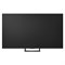 Hisense 55U7S QLED