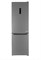 Indesit ITS 5181I XB